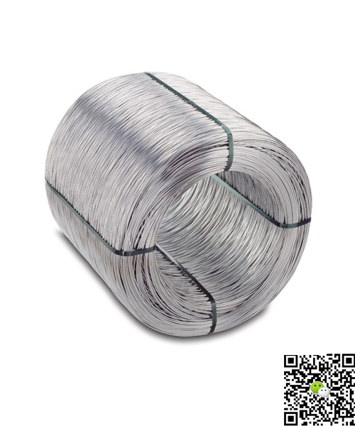 Galvanized Iron Wire